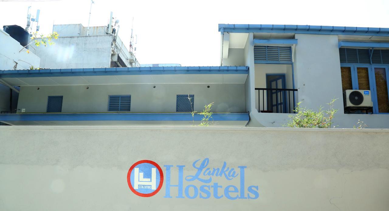 Lanka Hostels Colombo Lhc Extérieur photo